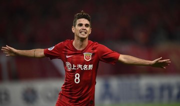 Brazilian star Oscar willing play for China if FIFA change naturalization rules