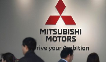 Mitsubishi Motors forecasts full-year loss due to falling car sales