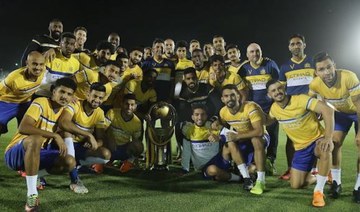 Saudi Pro League on course for successful season despite enforced break