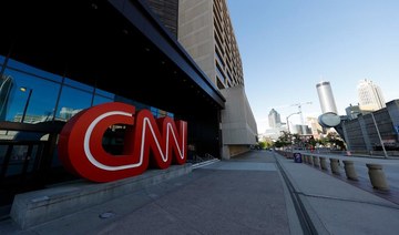 Veteran TV journalist and CNN’s founding president Reese Schonfeld dies