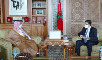 Saudi FM Prince Faisal bin Farhan meets Moroccan counterpart