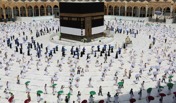 Women police officers join Makkah’s Hajj security forces for first time