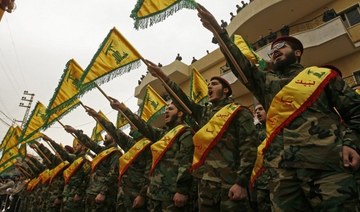 Proposed US legislation targets Lebanese government over Hezbollah ties