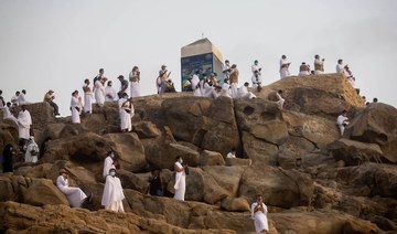 Saudi Arabia praised by WHO for measures taken to protect Hajj pilgrims
