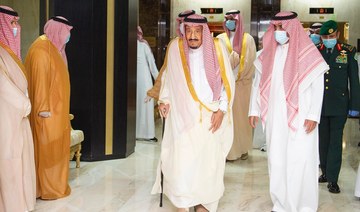 King Salman leaves hospital after recovering from successful operation 