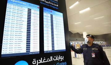 Kuwait international airport to resume commercial flights