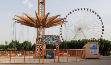 Ferris wheels and tombs off-limits to Iraqis on Eid holidays