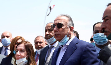 Iraq PM Mustafa Al-Kadhimi calls early election for June 6, 2021