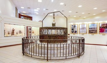 The Well of Zamzam is a lasting miracle