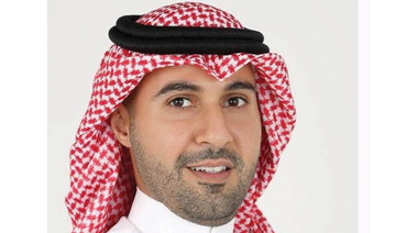 Standard Chartered Bank appoints CEO  for Saudi branch