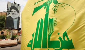 Hezbollah’s fake news training camps revealed