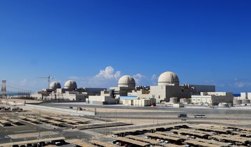TWITTER POLL: Firing up of UAE’s Barakah power plant to usher new age of nuclear energy