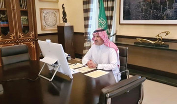 Governor accepts honorary presidency of Madinah’s Down Syndrome Association