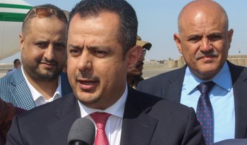 Yemeni prime minister addresses deadly flooding disaster with local authorities 