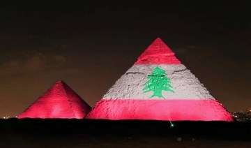 Landmarks in UAE and Egypt light up in support of Lebanon 