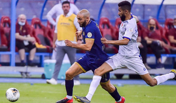 Al-Hilal win Riyadh derby to edge closer to 16th title win