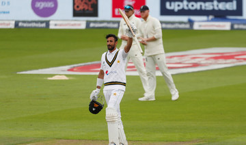 England collapse after Shan Masood century puts Pakistan on top in first Test