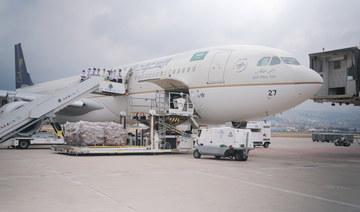 First plane with aid from Saudi Arabia arrives in Lebanon