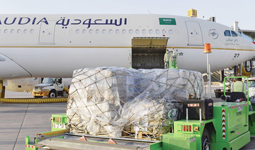 Third Saudi aid plane arrives in Beirut