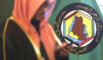 GCC urges UN to extend Iran arms embargo 