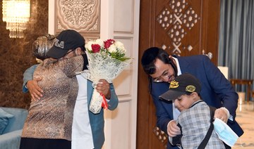 UAE reunites Yemeni Jewish family after 15 years apart