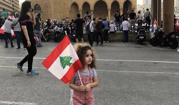 Alexandra Najjar: The face of Beirut’s man-made tragedy 