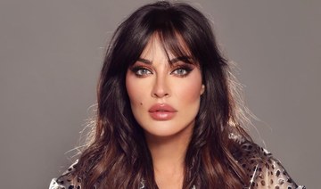  Lebanese actress Nadine Njeim reveals plans to leave country after Beirut explosion 