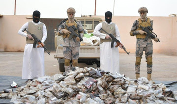 Saudi Border Guards thwart attempt to smuggle hashish