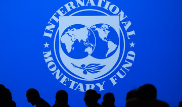 Argentina looks to IMF for more breathing space