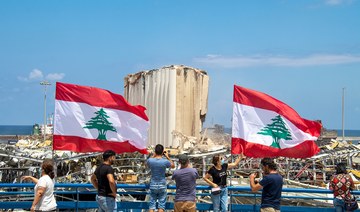 Facebook donates $2.1 million to support Lebanon