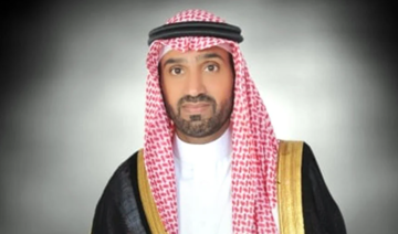 Program to help private sector boost Saudization