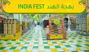 LuLu stores in Saudi Arabia launch Indian food festival