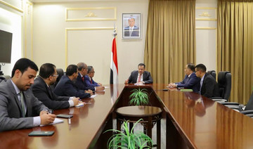 Yemeni government, STC discuss coalition under Riyadh Agreement