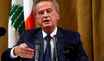 Banque du Liban governor holds millions in UK assets: Anti-corruption watchdog