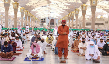 Last Friday prayer for Hijri year 1441 performed at Prophet’s Mosque
