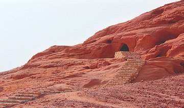 ThePlace: The Maghaer Shuaib located west of Tabuk