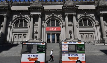 New York museums, galleries to reopen from August 24