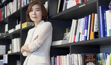 If you’re happy and you know it, tidy up: Seoul guru explains the key to decluttering
