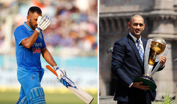 India great Dhoni retires from international cricket