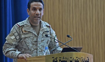 Arab coalition intercepts Houthi ballistic missile targeting Saudi Arabia 
