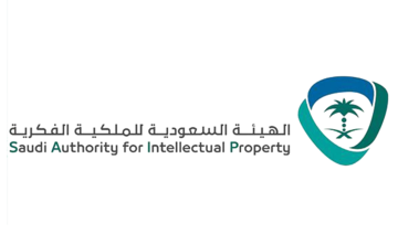 Steps to enforce intellectual property rights in Saudi Arabia