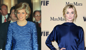 Elizabeth Debicki to play Princess Diana on ‘The Crown’
