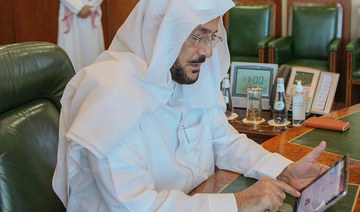 Saudi Islamic Affairs Ministry launches 42 online services