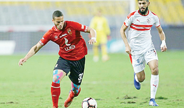Pyramids see success in chase of Egyptian international Sobhi