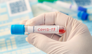 90% of COVID-19 patients in Saudi Arabia recover as infection rate passes 300,000 mark
