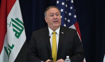 Pompeo says US expects to trigger snapback on Iran soon