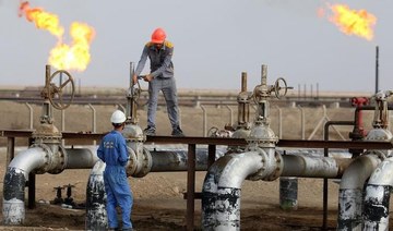 Iraq, Chevron seen signing deal Wednesday - Iraqi foreign minister