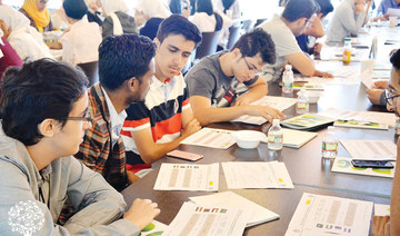 Misk Fellowship competition challenges Saudi youth