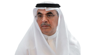 Fahad Al-Jubeir, mayor of Saudi Arabia's Eastern Province