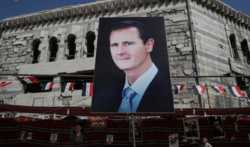 US imposes Syria-related sanctions on six individuals